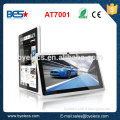 Original 800*400 resolution wi-fi 512MB ram dual core bluetooth android 4.0 q88 low price 7 inch tablet pc